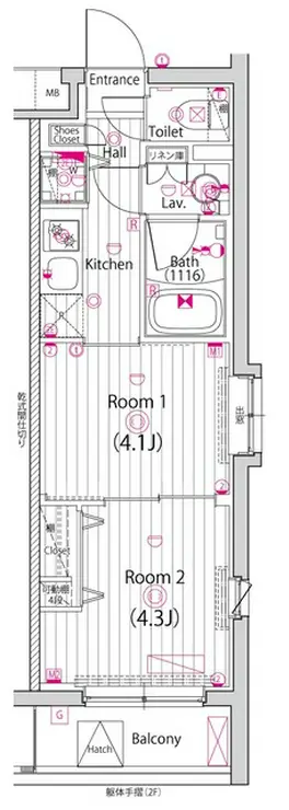 ガーラ・ヒルズ調布 2階階 間取り