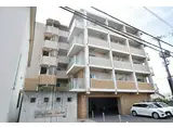 ラフィーネ大供