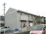 フジハイム