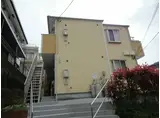 オレンジハイム桜ヶ丘