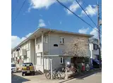 ガーデンプレイス弐番館