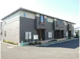 メゾン・ド・エスポワール