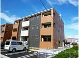 カモミールハウスB