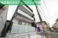 リブリ・東千葉