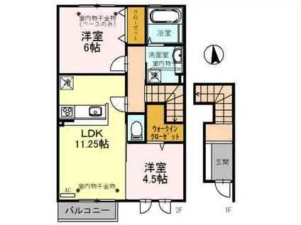 グラン・ニコラ(2LDK/2階)の間取り写真