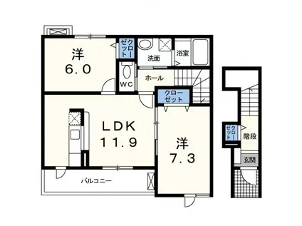 サニーサイド・レヂデンス(2LDK/2階)の間取り写真