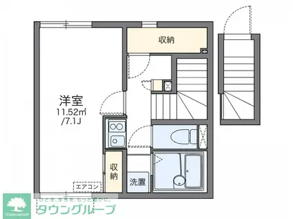 レオネクストル ソレイユ(1K/2階)の間取り写真