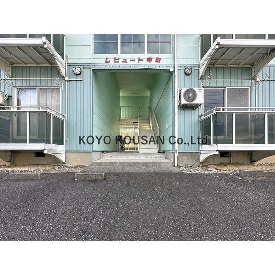 レピュート寺町