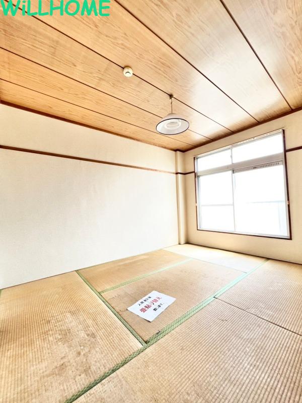 第一春日コーポ