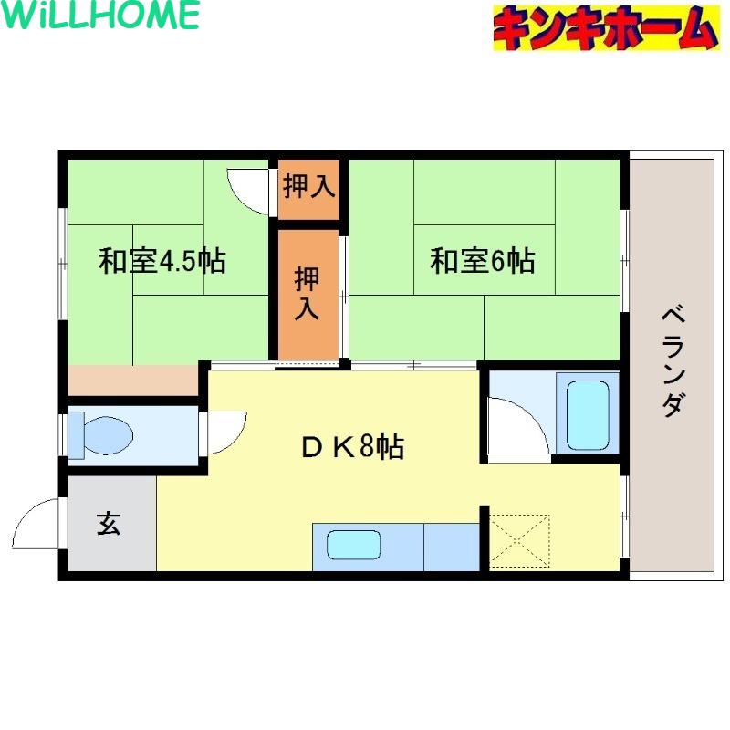 第一春日コーポ(2DK/2階)の間取り写真