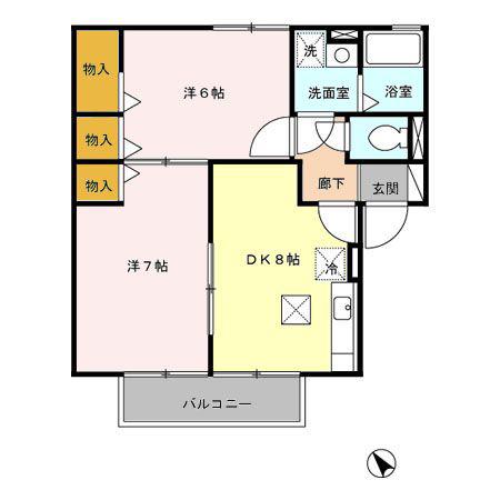 さくら館A棟(2DK/1階)の間取り写真