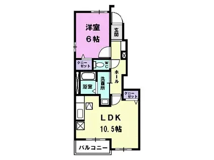 リモーネ楠(1LDK/1階)の間取り写真
