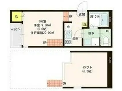 ハーモニーテラス和白XIII(1K/2階)の間取り写真