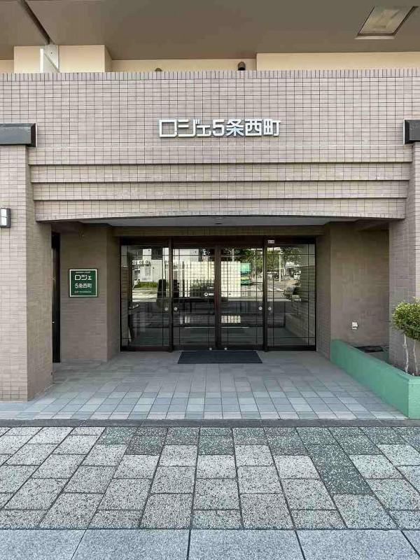 ロジェ五条西町