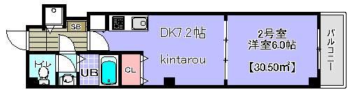 エクセレントコート津田沼(1DK/2階)の間取り写真