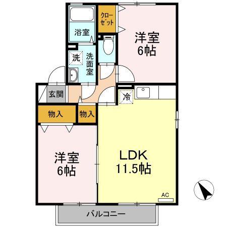 ラフィネス高田 A/B(2LDK/2階)の間取り写真