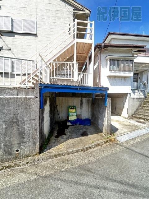 エスペラントハイム