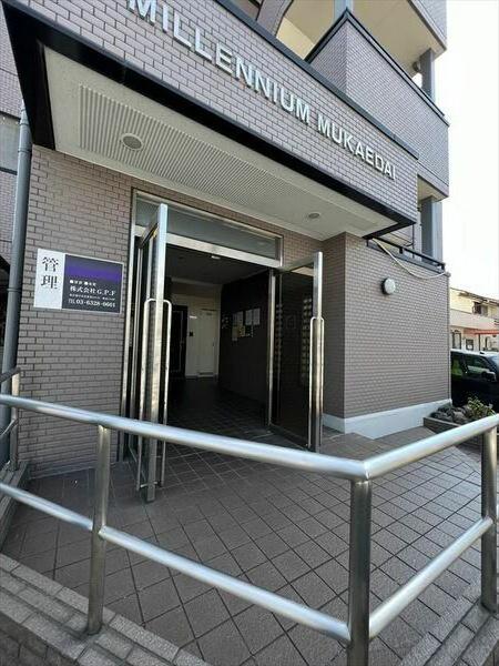 ミレニアム向台