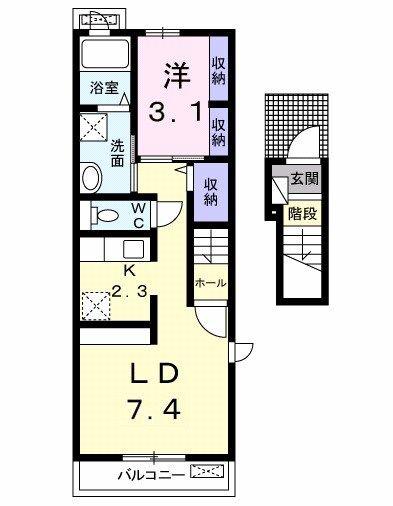 サラマンカ I(1LDK/2階)の間取り写真