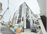 インペリアルスイート
