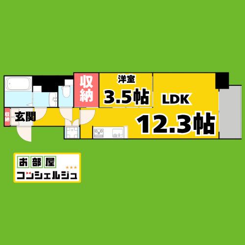 スリーアイランドタワー久屋大通(1LDK/4階)の間取り写真