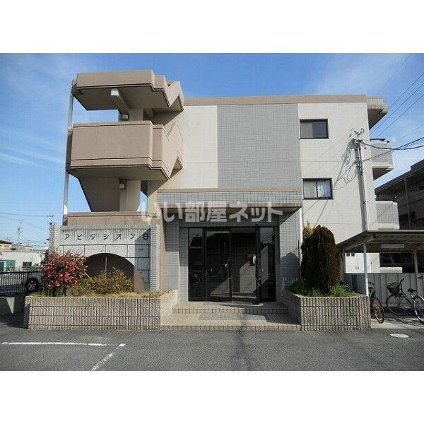 アピタシオンB