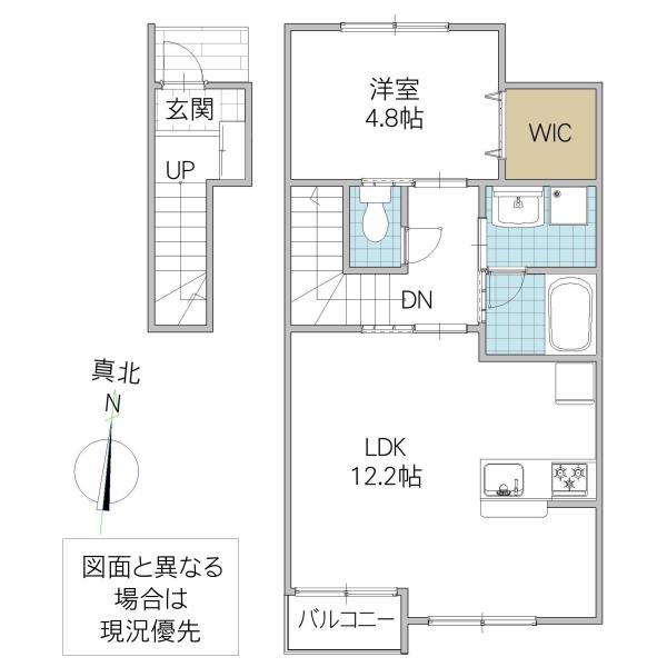 レーガベーネみどりの東 B(1LDK/2階)の間取り写真