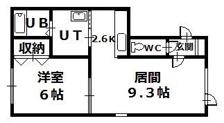 ハイム5・21(1LDK/1階)の間取り写真