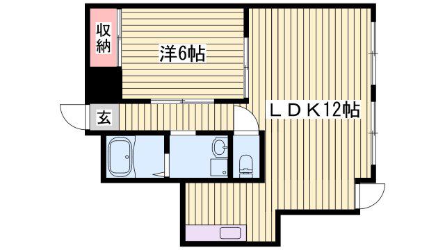 五反ビル