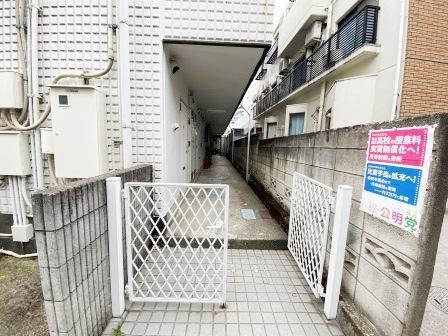 プラスパ大塚