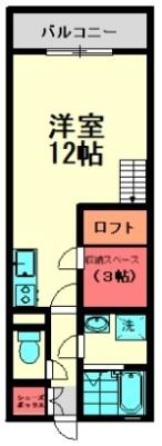 ヒルサイド菅沢Ⅱ(ワンルーム/1階)の間取り写真