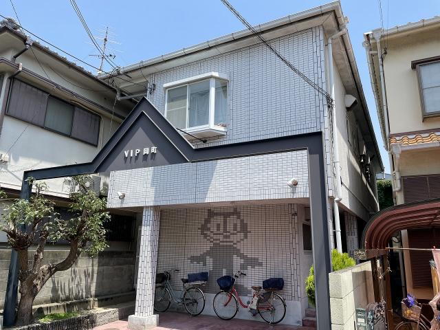 VIP岡町