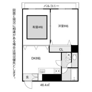ウインズ浅香(2DK/2階)の間取り写真