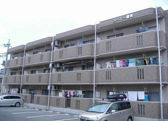 ユーミー豊泉