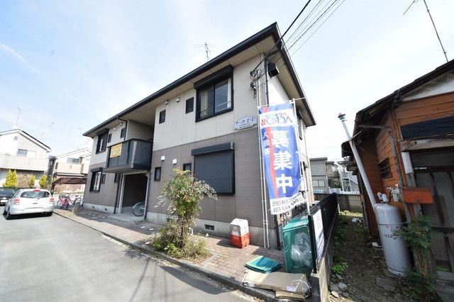 アークTU