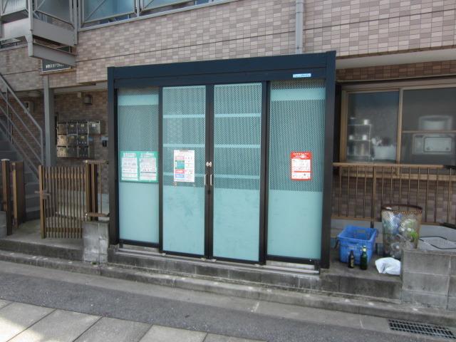 STハイム