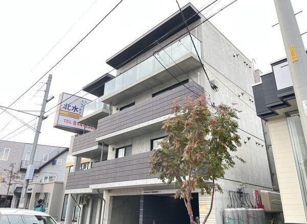 FORTUNE TERRACE平岸