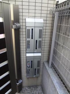 シャーメゾン5番館