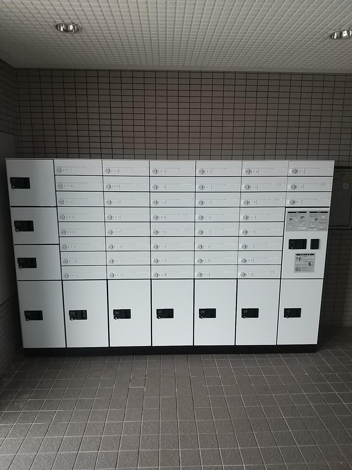 第2グランドハイツ東神足