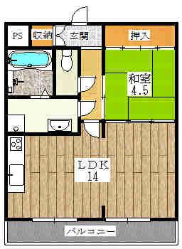 第2グランドハイツ東神足(1LDK/4階)の間取り写真