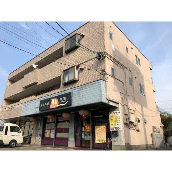 光陽マンション