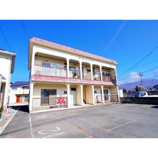 清和ハイツ