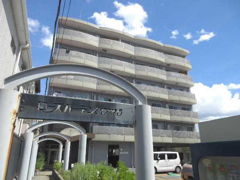 ローズガーデンCOMO