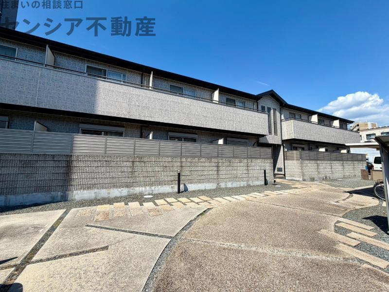アクティ中本