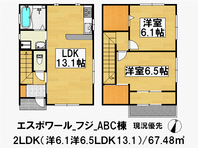 エスポワールフジ(2LDK/1階)の間取り写真