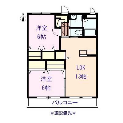 ブレインマンションΑ(2LDK/1階)の間取り写真