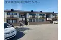 グリーンフルカマダII