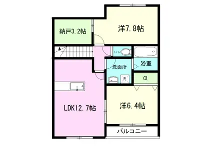 ラシーネII(2LDK/2階)の間取り写真
