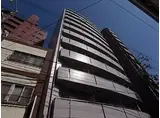 ランドマークシティ神戸西元町