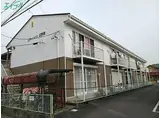 シティハイツ日野陵